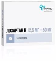 Лозартан Н таб. п/о плен., 12.5 мг+50 мг, 30 шт