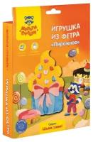 Игрушка из фетра Мульти-Пульти "Пироженое"