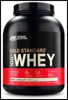 Протеин для спорсменов Optimum Nutrition Gold Standard 100% Whey 5 lb White Chocolate