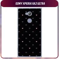 Силиконовый чехол на Sony Xperia XA2 Ultra / Сони Иксперия XA2 Ultra "Чехол с сердечками"