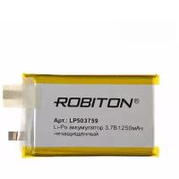 Аккумулятор ROBITON LP503759UN, Li-Pol, 3.7 В, 1250 мАч, призма без защиты РК1