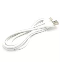 Кабель Hoco X33, Type-C - USB, 5 А, 1 м, PVC оплетка, белый