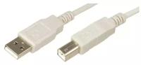 Кабель USB A 2.0 - USB B, М/М, 1.8 м, Rexant, сер, 18-1104