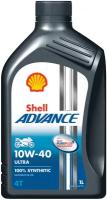 Моторное масло Shell Advance 4T Ultra 10W-40