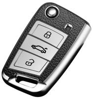 Чехол на выкидной ключ TPU Skoda Volkswagen / Шкода Фольксваген silver