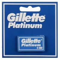 Лезвия для бритья Gillette Platinum, 5 шт
