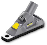 KARCHER 2.679-000.0, серый, 1 шт