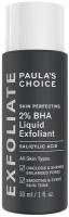 PAULA’S CHOICE Тоник Skin Perfecting 2% BHA Liquid Exfoliant, 30 мл