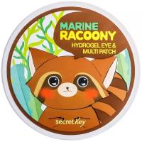 Secret Key патчи для глаз Marine Racoony Hydrogel Eye & Multi Patch