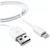 Кабель для Apple Lightning Red Line УТ000028600 1м 2A белый