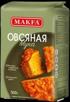 0,5КГ мука MAKFA овсяная