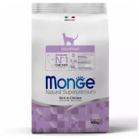 Monge Cat Sterilised корм для стерилизованных кошек 400г