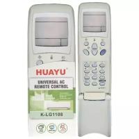 Пульт для кондиционера Huayu K-LG1108