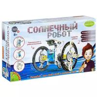 Набор BONDIBON Солнечный робот (ВВ2289)