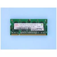 Модуль памяти SO-DIMM 1Gb Hynix DDR2 800