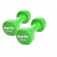 STARFIT Гантель виниловая (2 шт) Starfit Core DB-101 1,5 кг, зеленый ()