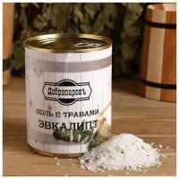Соль для бани с травами "Эвкалипт" в прозрачной в банке, 400 гр 5101936