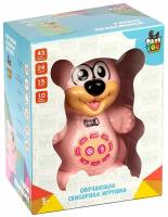Развивающая игрушка Умный медвежонок, свет, музыка, обучение, розовый (ВВ4992)