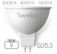 Лампа LED MR16 12Вт GU5.3 3000K 42LED Sweko 38701