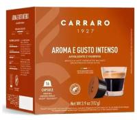 Кофе в капсулах Carraro Aroma e Gusto Intenso