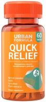 Urban Formula Quick Relief таб., 60 шт