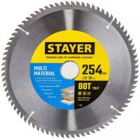 Пильный диск STAYER Multi Material 3685-254-32-80