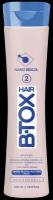 Профессиональная Маска Ботокс для волос HAIR BTOX White шаг 2 500 мл