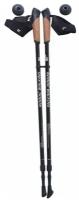 Телескопические палки для скандинавской ходьбы KAISER SPORT NORDIC WALKING BLACK