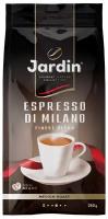 Кофе в зернах JARDIN Espresso di Milano, 250г, м/у