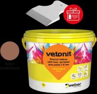 weber.vetonit decor Влагостойкая цветная затирка для швов 1-6 мм