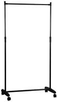 Вешалка напольная Шабашка, с регулировкой по высоте, 81 x 40 x 94 x 160 см, серая