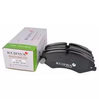 Колодки тормозные KUF0488 KUJIWA LAND ROVER Defender 110, Discovery IV-V, Range Rover IV, Range Rover Sport передние LR051626