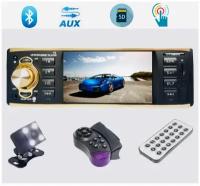 Автомагнитола с камерой (bluetooth, USB, AUX, SD) -Podofo P-5135 Gold