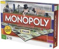 Настольная игра Monopoly Россия