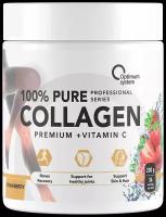 Collagen Powder 100% Pure 200 гр - Клубника