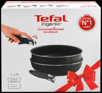 Набор посуды TEFAL Ingenio 3 предмета: сотейник 26см, сковорода-вок 26см, съемная ручка