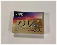 MiniDV (JVC) Colour 60 min видеокассета