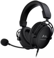 Проводные наушники HyperX Cloud Alpha, blackout