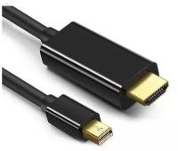 Кабель-переходник Ks-is miniDisplayPort M в HDMI M (KS-517-1.8) 1.8м