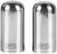 Набор для специй Gipfel 6318