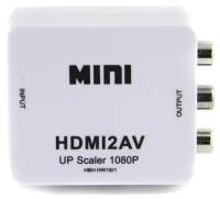 Конвертер HDMI в AV 3RCA (тюльпаны), белый