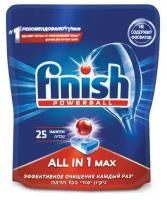 Таблетки для посудомоечных машин Finish All in 1