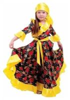 Карнавальный цыганский костюм для девочки, жёлтый с оборкой по груди, р. 32, рост 122 см