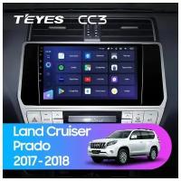 Магнитола андроид Teyes сс3 на TOYOTA Prado 2017-2020 / Тойота Прадо (DSP/4G/WiFi/QLED)