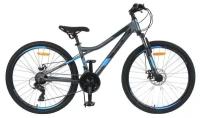Велосипед горный STELS Navigator 610 MD 26'', рама 16'', антрацитовый/ синий'