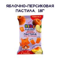 Снэк Fresh Atelie KIDS Пастилки для детей с 1 года, Яблоко-персик, 18 г, 1 шт., фруктовая пастила, фруктовый мармелад без сахара