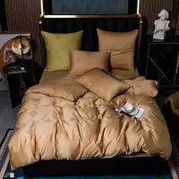 Комплект постельного белья Сатин Жаккард GC012, 1.5-спальное, 2 наволочки 50 х 70