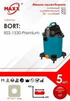 Мешки сменные 5 шт. для пылесоса Bort BSS-1530-Premium