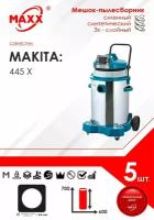 Мешки сменные 5 шт. для пылесоса Makita 445х (6), 1200 Вт, 40 л