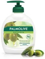 Palmolive Мыло жидкое Натурэль Интенсивное увлажнение Олива и увлажняющее молочко, 300 мл